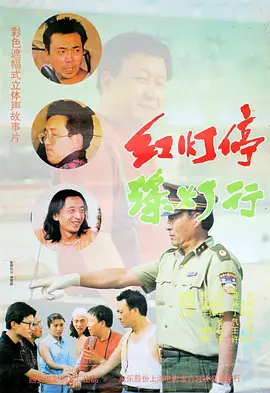 欧美日韩高清性色生活片