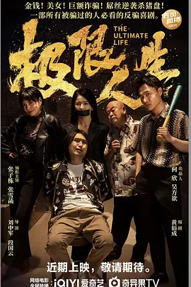 清儿