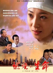 亚洲网站在线播放