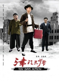 亚洲精品你懂的