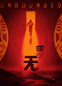 男男网站