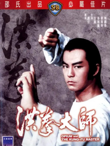 亚洲一区二区三区免费观看