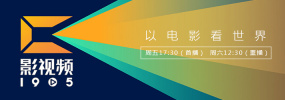 成年视频国产免费观看